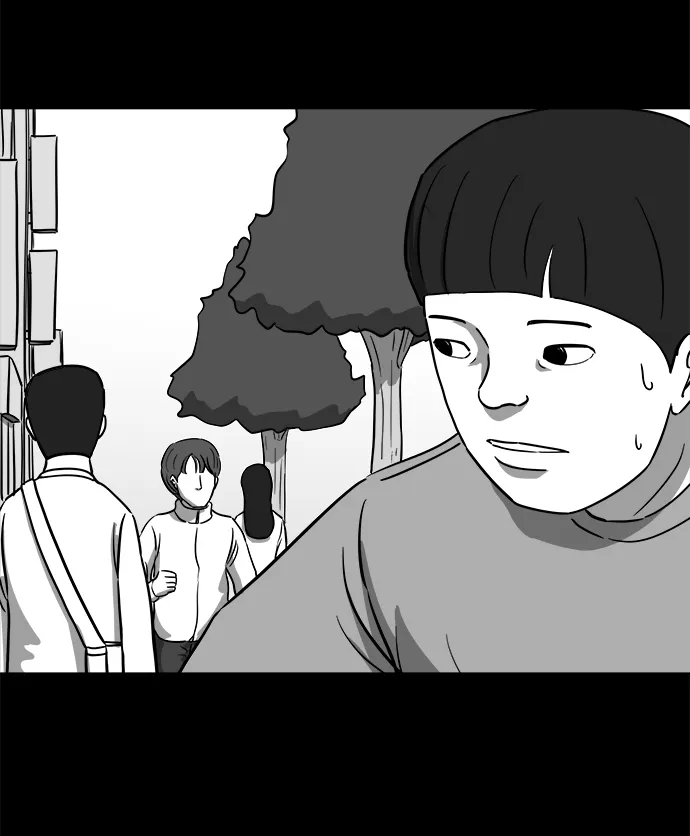 [第23话] 香水（3） 第44页