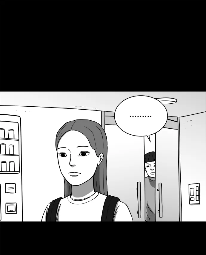 [第23话] 香水（3） 第62页