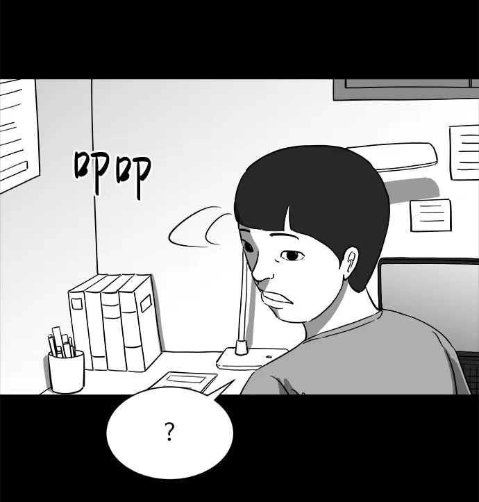 [第24话] 香水（4）end 第13页