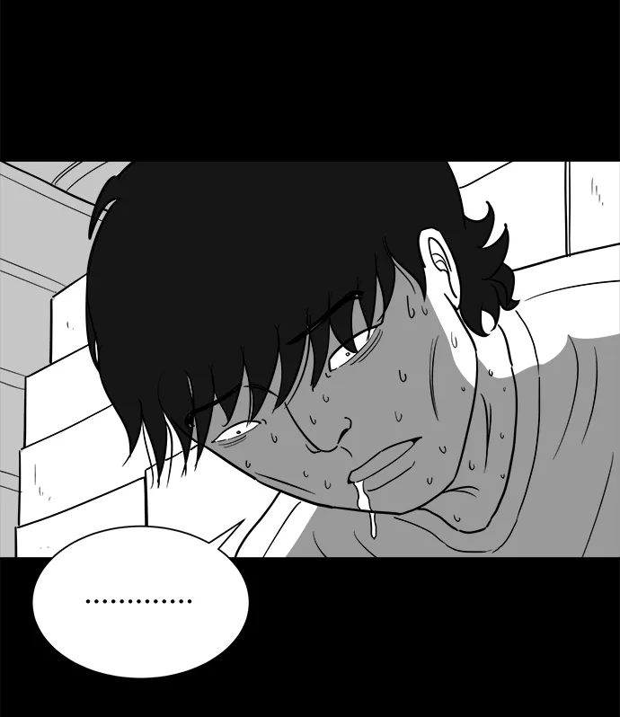 [第26话] v世界（2） 第33页