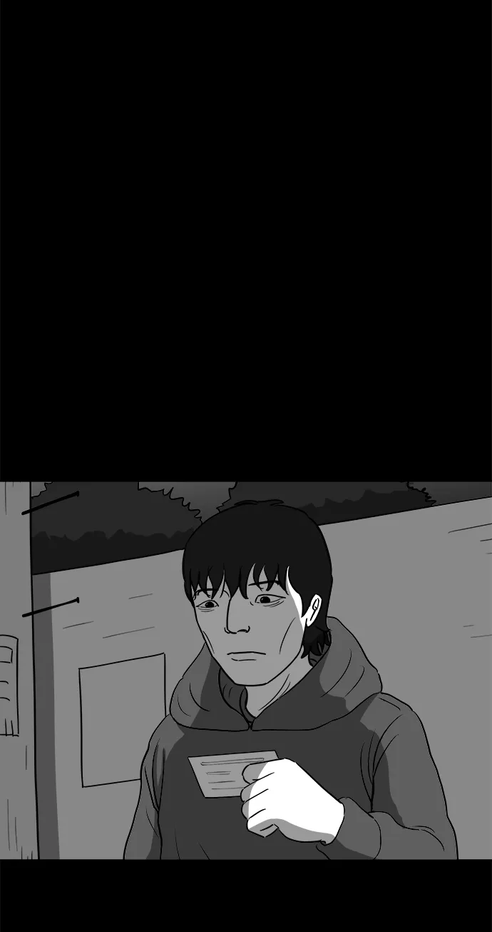 [第26话] v世界（2） 第41页