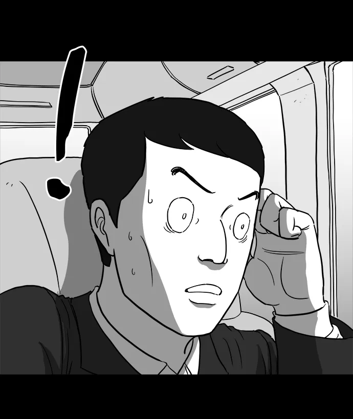 [第27话] v世界（3） 第50页