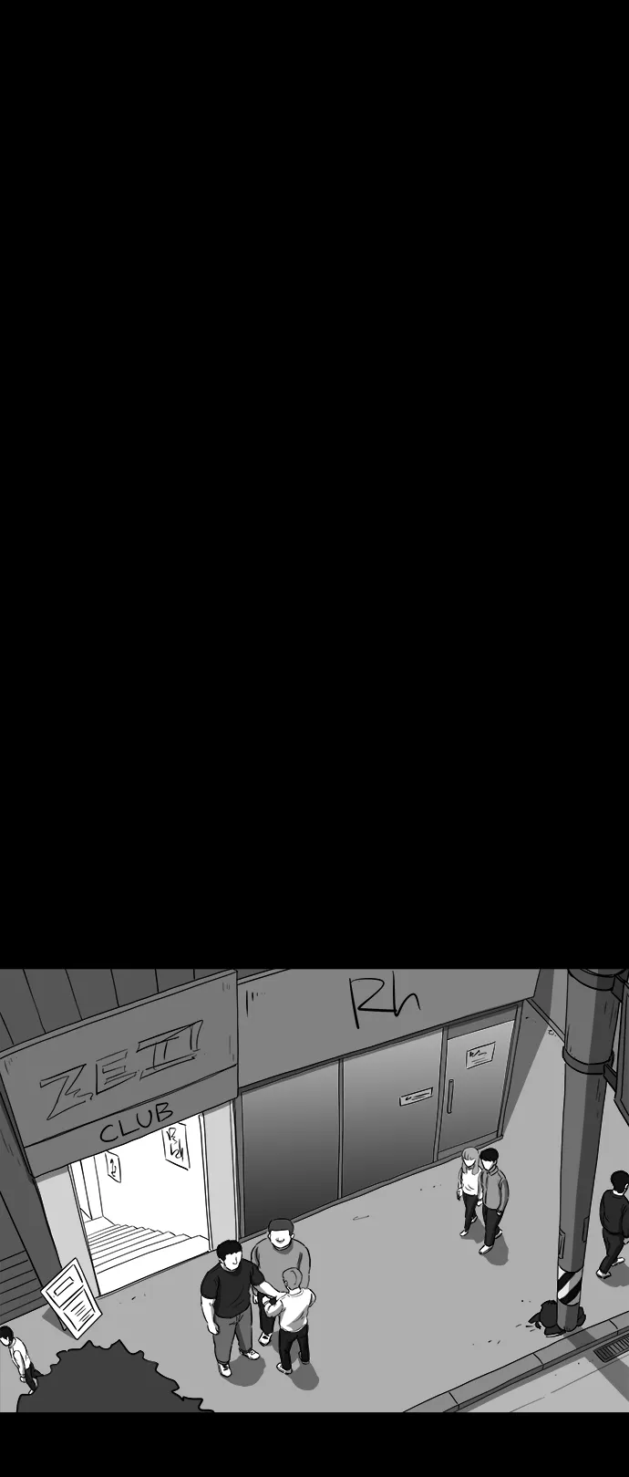 [第29话] v世界（5） 第15页