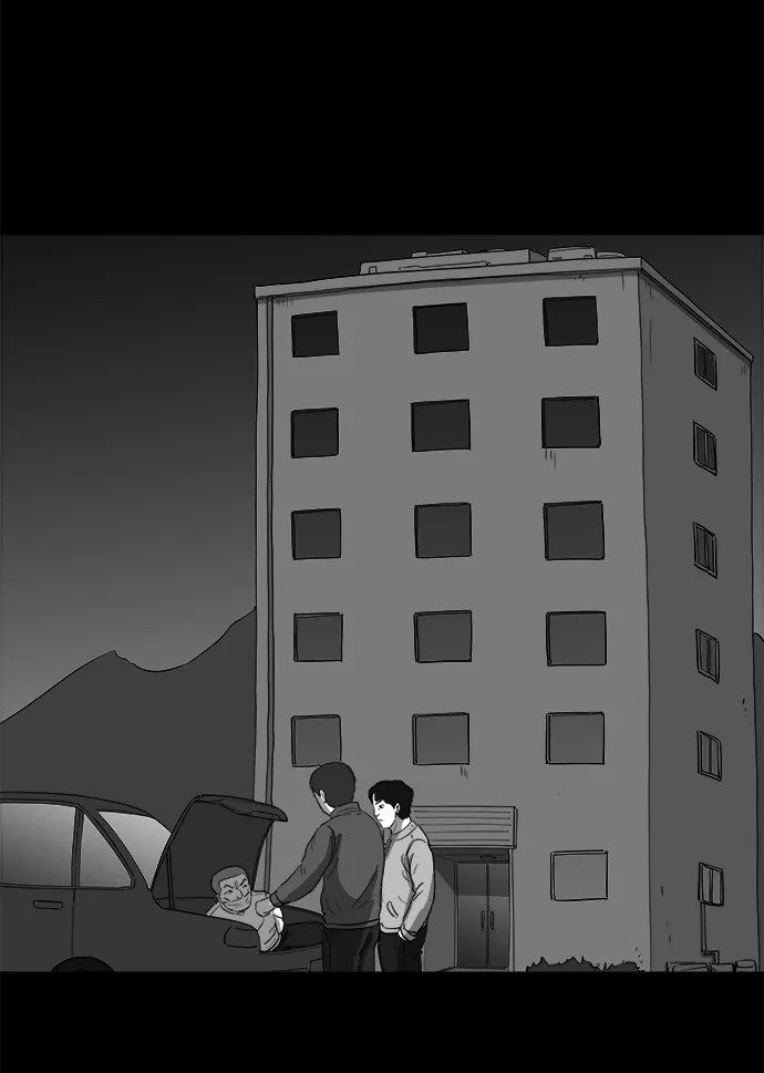 [第30话] v世界（6） 第23页