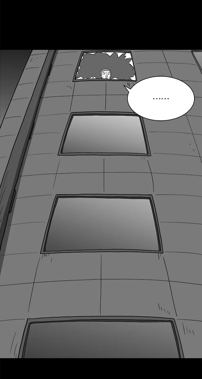 [第30话] v世界（6） 第38页