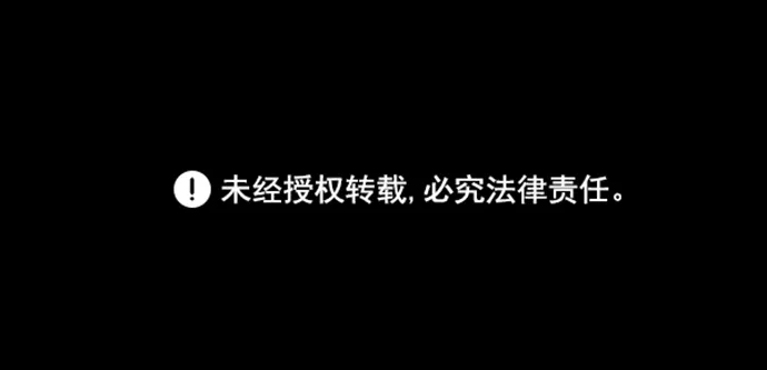 [第30话] v世界（6） 第42页