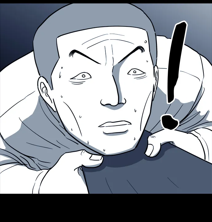 [第33话] v世界（9）end 第55页