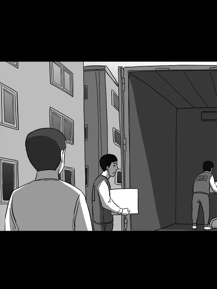 [第36话] 选择恐惧症（3） 第3页