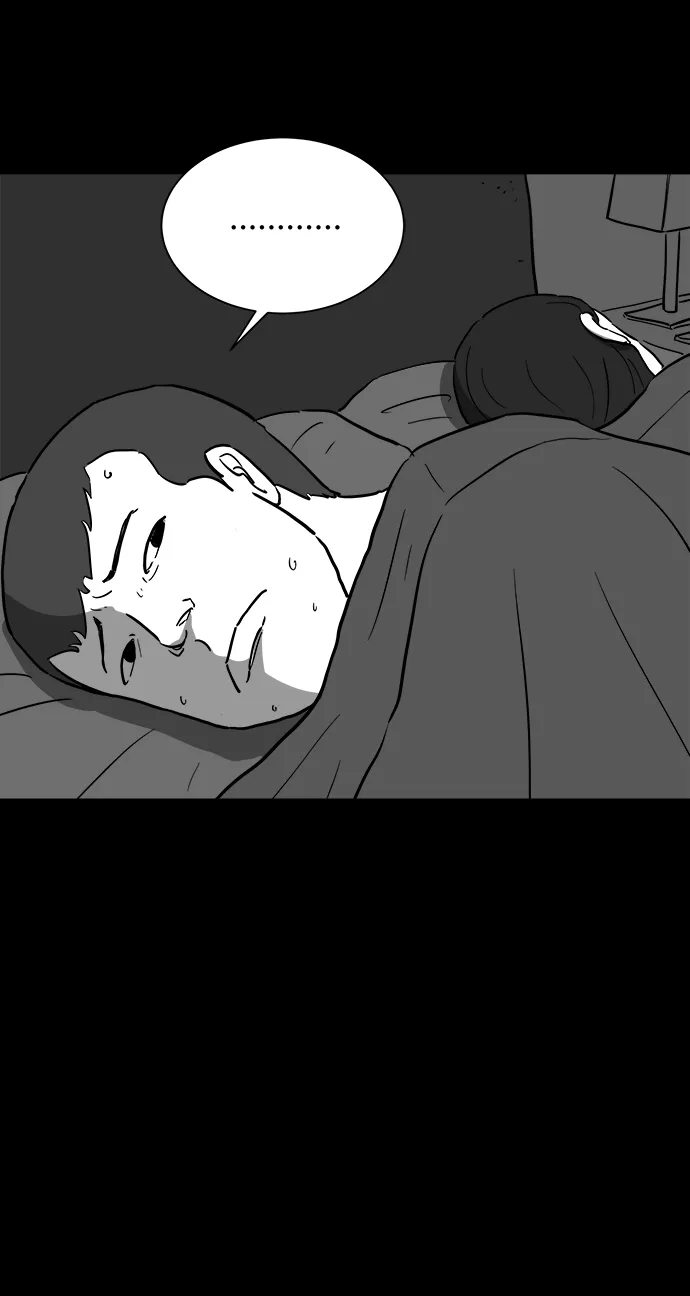 [第38话] 选择恐惧症（5） 第15页