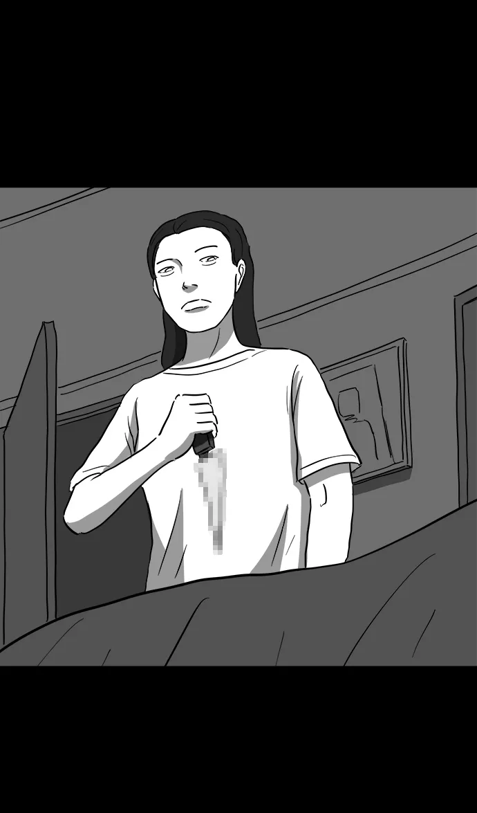 [第38话] 选择恐惧症（5） 第39页