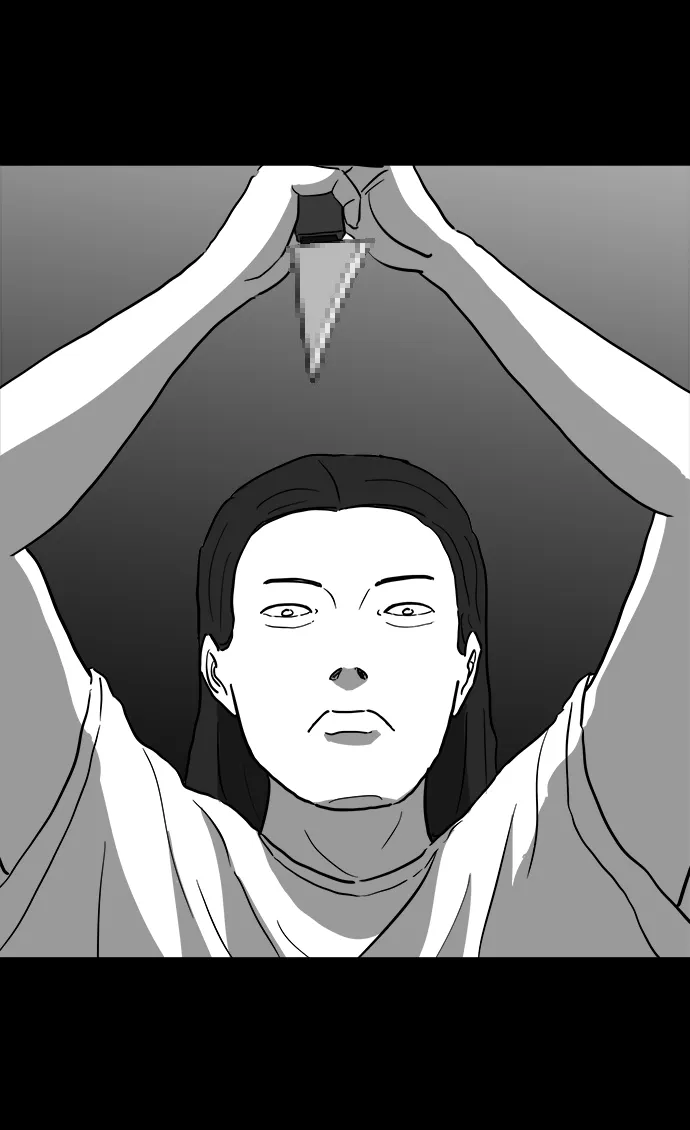 [第39话] 选择恐惧症（6）end 第3页