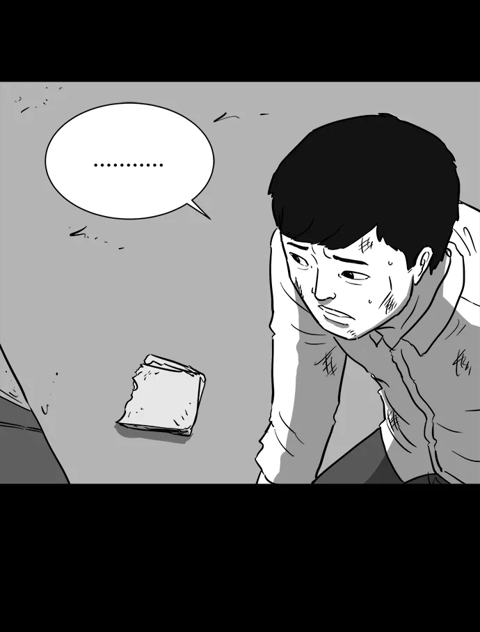 [第40话] 监狱（1） 第20页