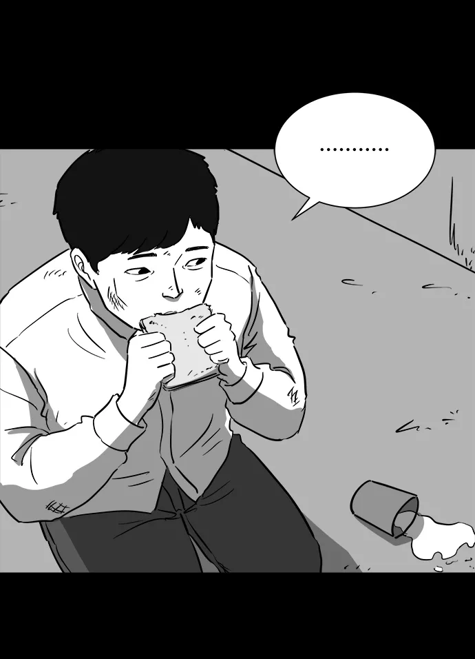 [第40话] 监狱（1） 第22页