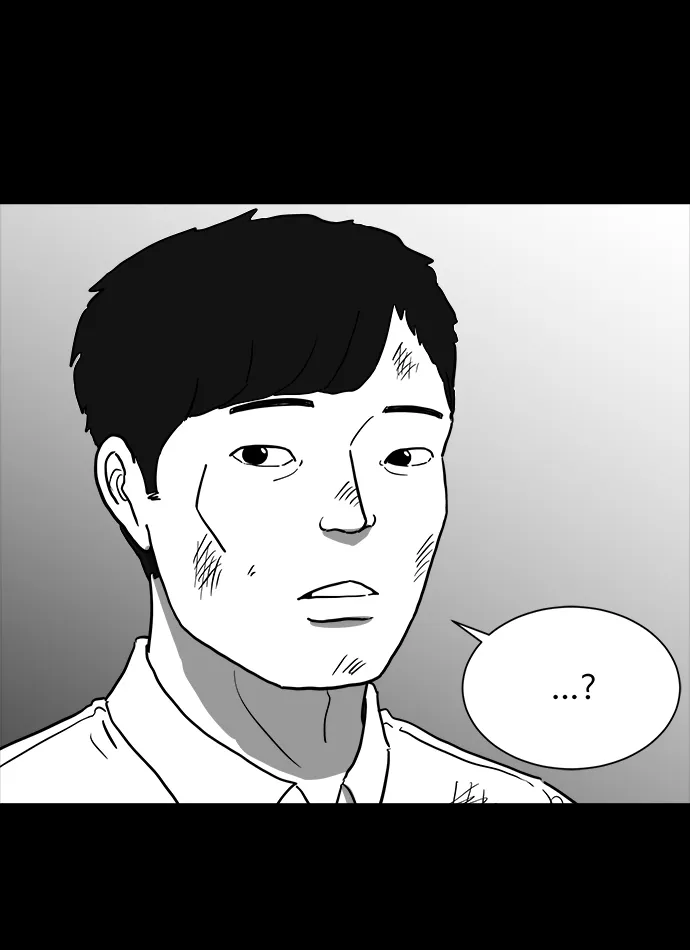 [第42话] 监狱（3） 第13页