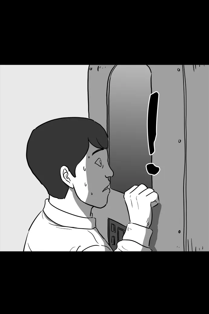 [第43话] 监狱（4）end 第17页