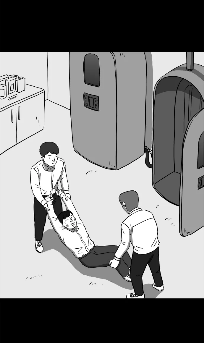 [第43话] 监狱（4）end 第25页
