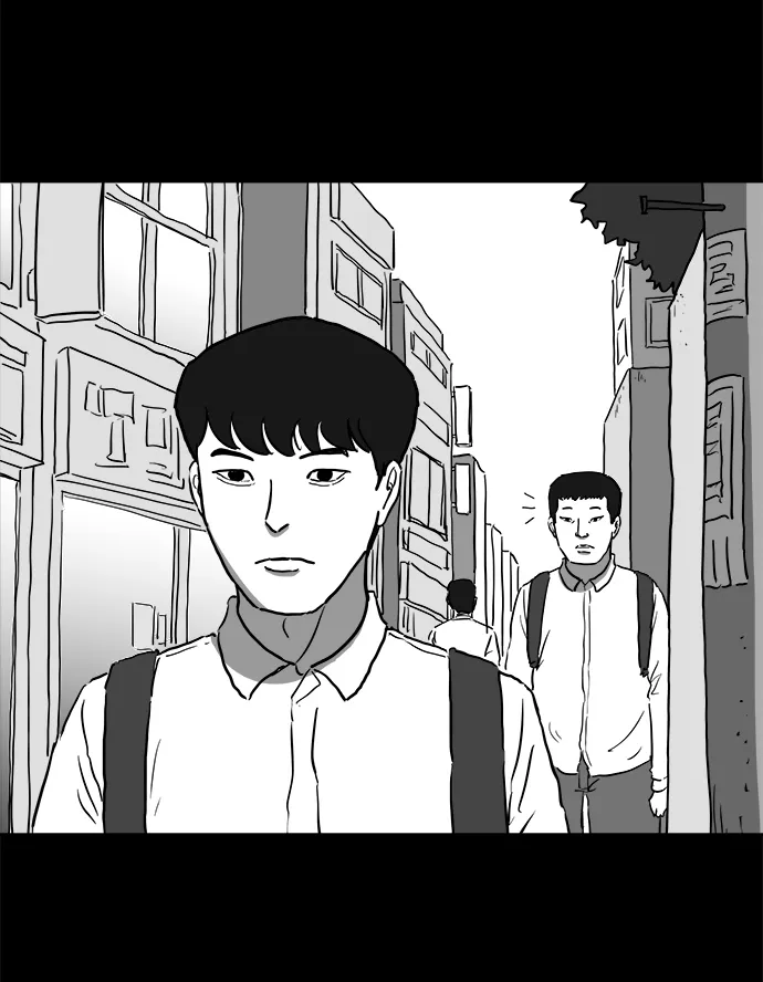 [第44话] 似曾相识（1） 第4页
