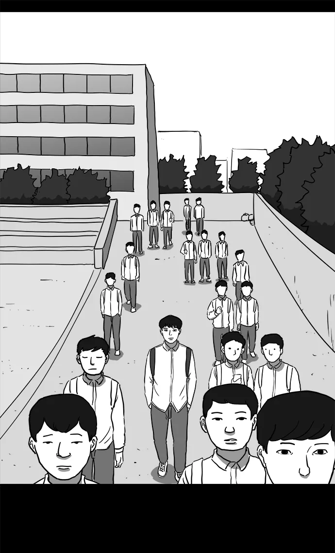 [第44话] 似曾相识（1） 第33页