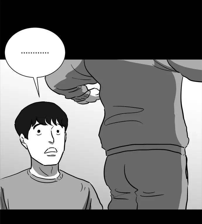 [第45话] 似曾相识（2） 第19页