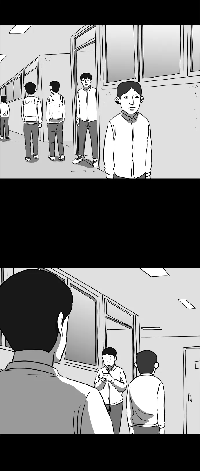 [第45话] 似曾相识（2） 第32页