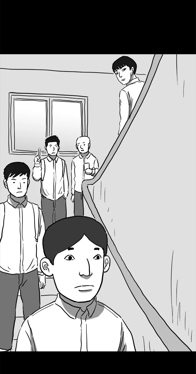 [第45话] 似曾相识（2） 第33页