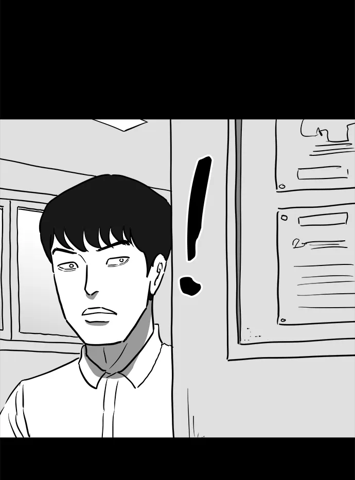 [第45话] 似曾相识（2） 第35页