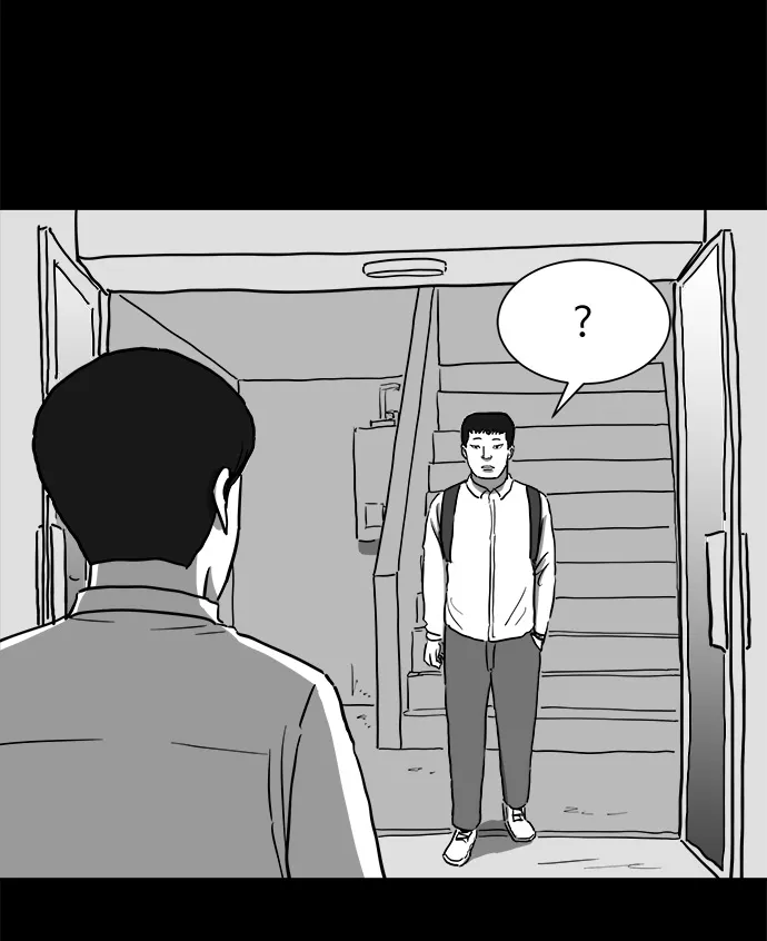 [第46话] 似曾相识（3） 第4页