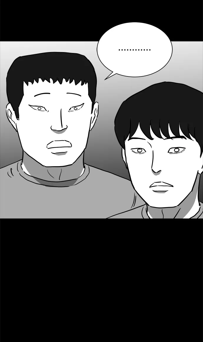 [第46话] 似曾相识（3） 第26页