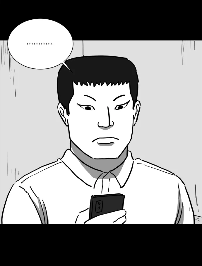 [第46话] 似曾相识（3） 第55页