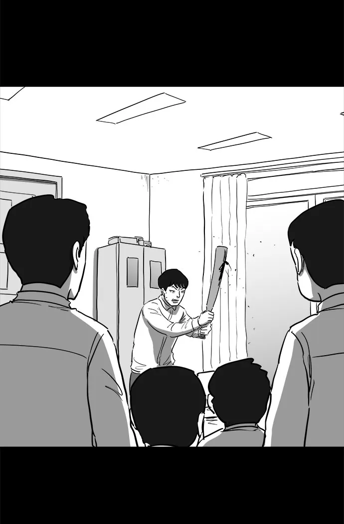[第47话] 似曾相识（4）end 第15页