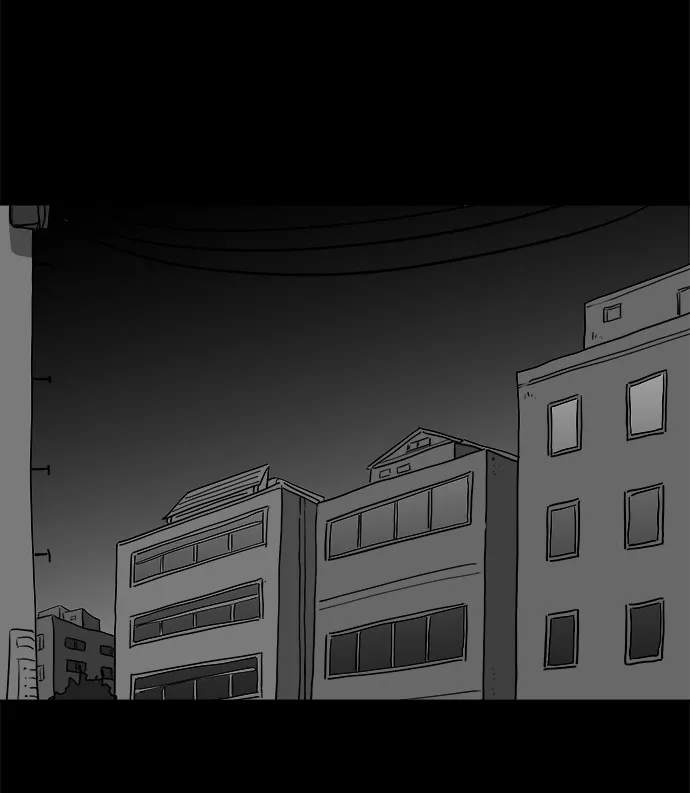 [第48话] 自卫队（1） 第3页