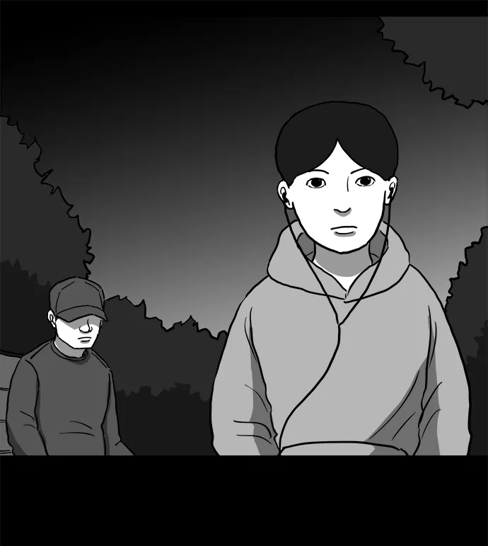 [第49话] 自卫队（2） 第18页