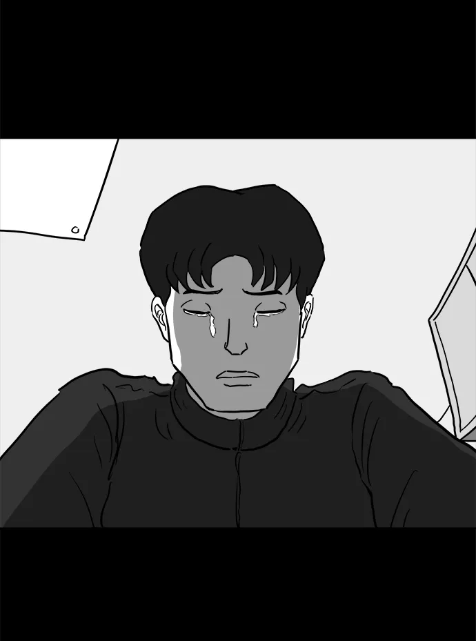 [第50话] 自卫队（3） 第10页