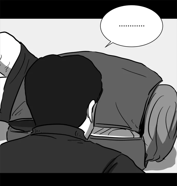 [第50话] 自卫队（3） 第19页