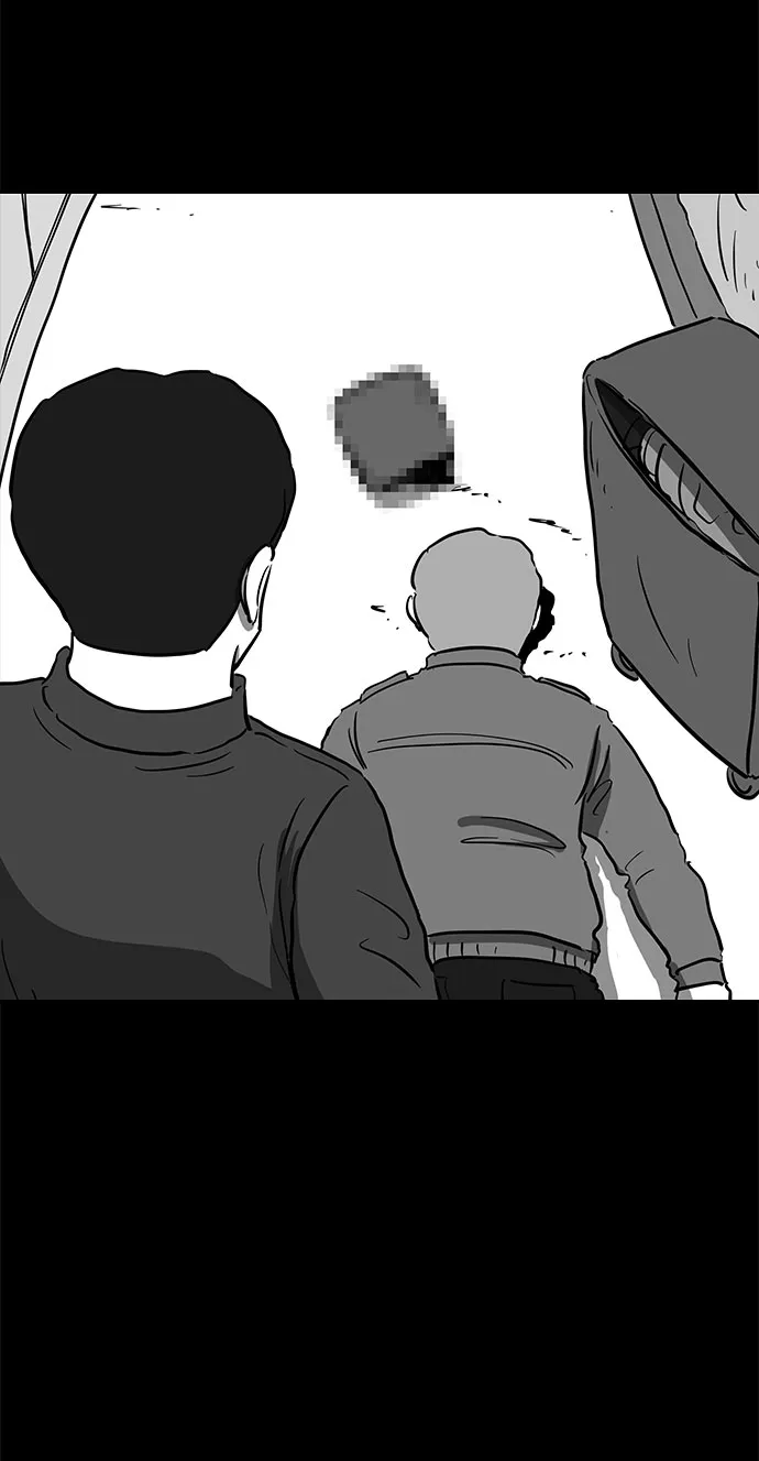 [第51话] 自卫队（4）end 第7页