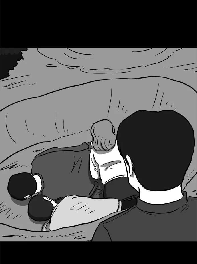 [第51话] 自卫队（4）end 第23页