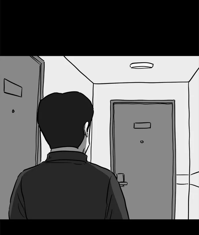 [第51话] 自卫队（4）end 第27页
