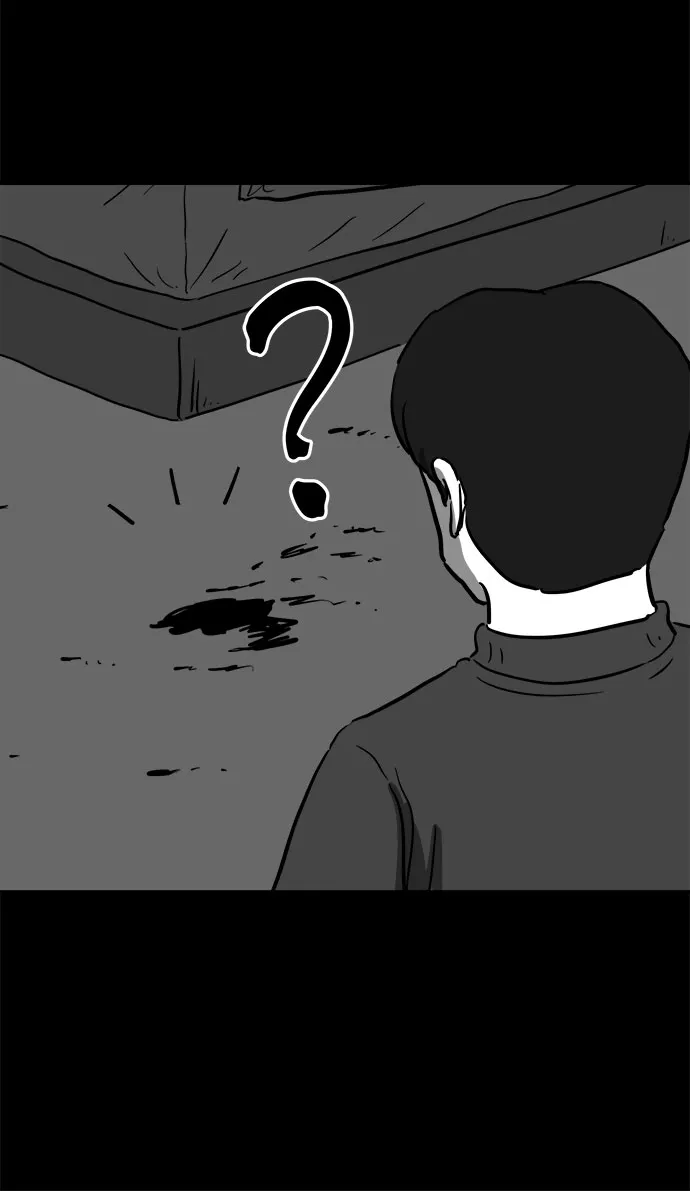 [第51话] 自卫队（4）end 第30页