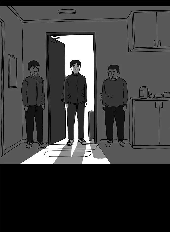 [第51话] 自卫队（4）end 第31页