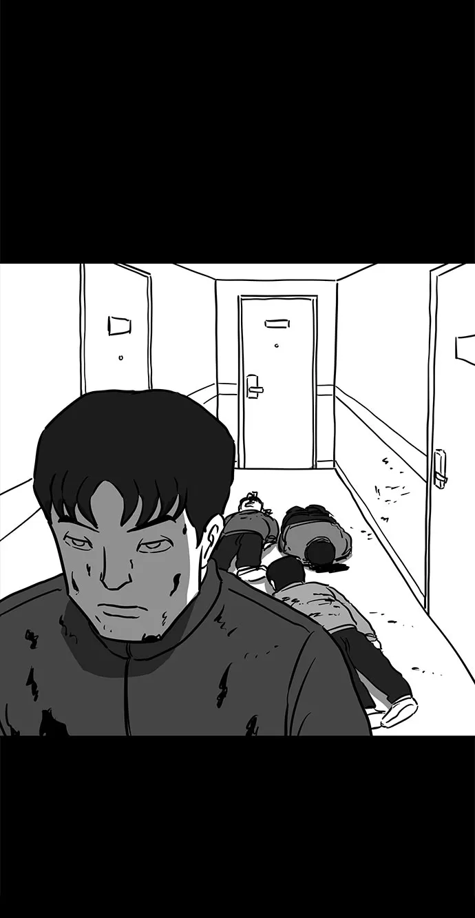 [第51话] 自卫队（4）end 第45页