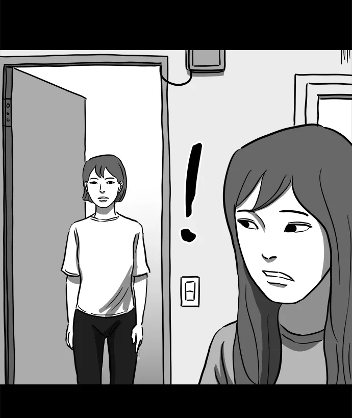 [第53话] 黑猫（2） 第25页