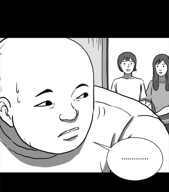 [第54话] 黑猫（3） 第11页
