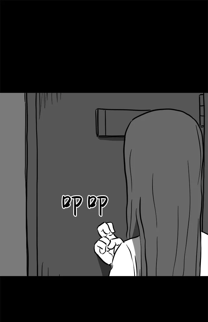 [第55话] 黑猫（4） 第30页