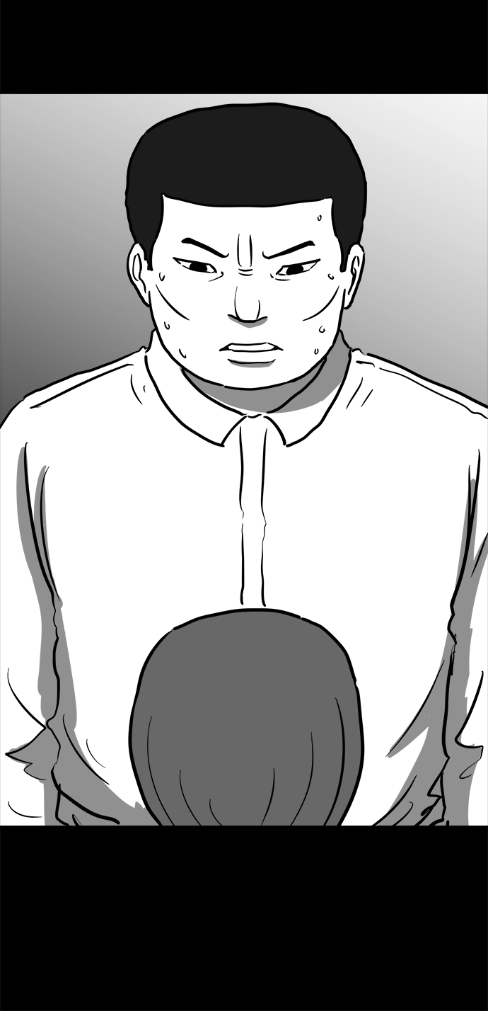 [第56话] 黑猫（5） 第10页