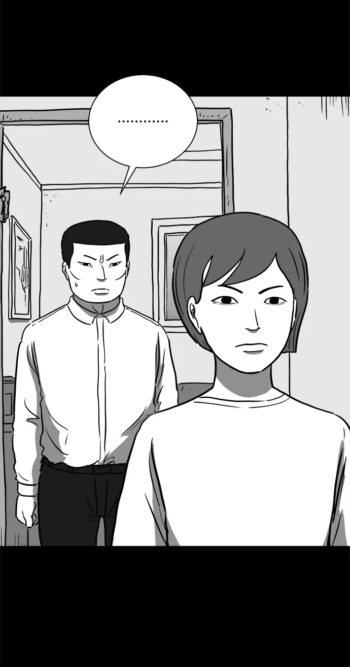 [第56话] 黑猫（5） 第18页