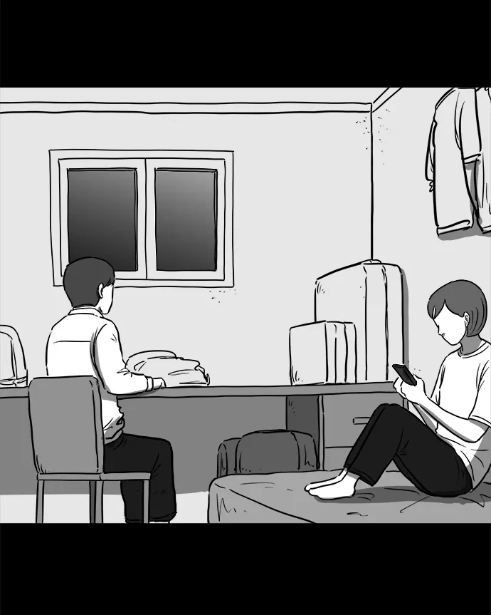[第56话] 黑猫（5） 第21页
