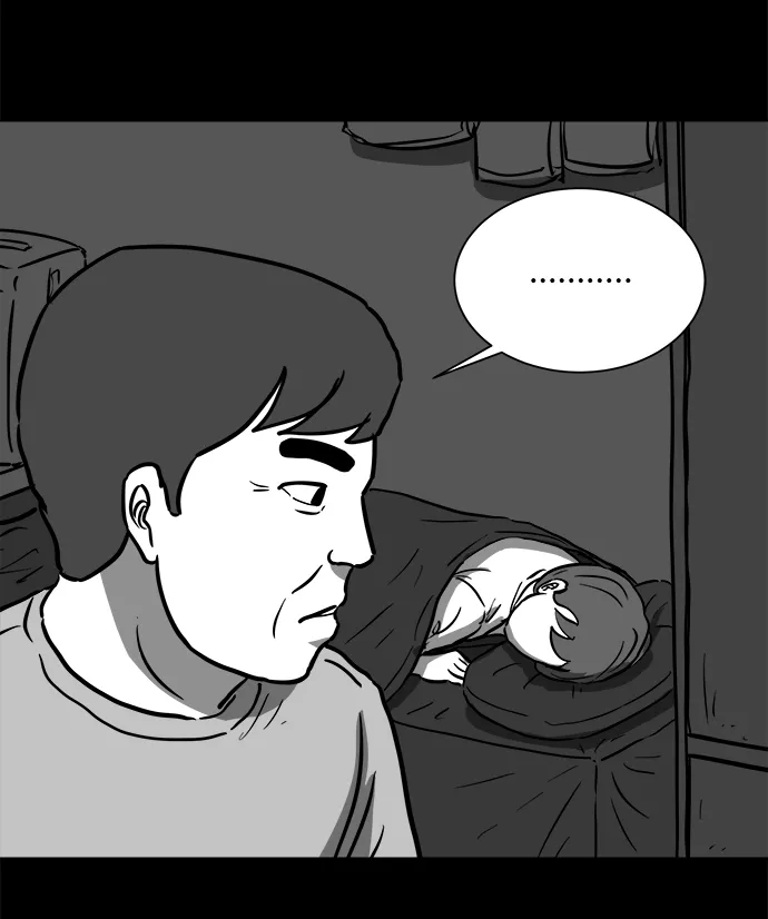 [第56话] 黑猫（5） 第37页