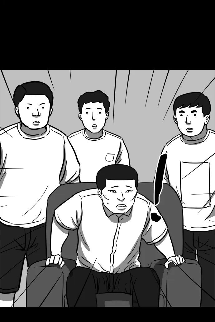 [第57话] 黑猫（6） 第47页
