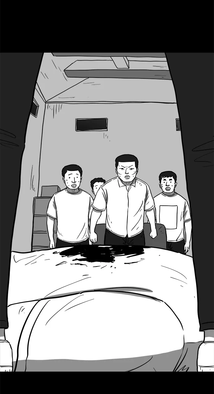 [第58话] 黑猫（7）end 第4页