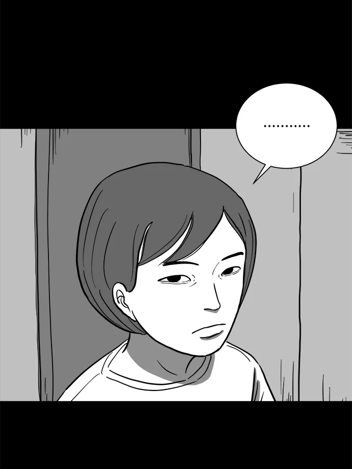 [第58话] 黑猫（7）end 第8页